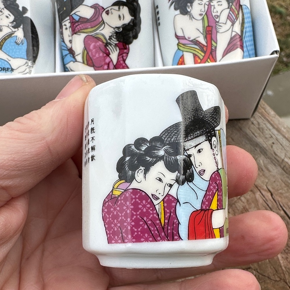 Japanese Sake Shot Glass Set. Vintage. Kama Sutra Geisha Girl Designed - Picture 2 of 8